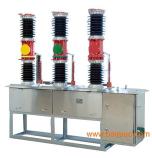 ZW7-40.5真空断路器 技术参数、生产厂家与市场行情解析